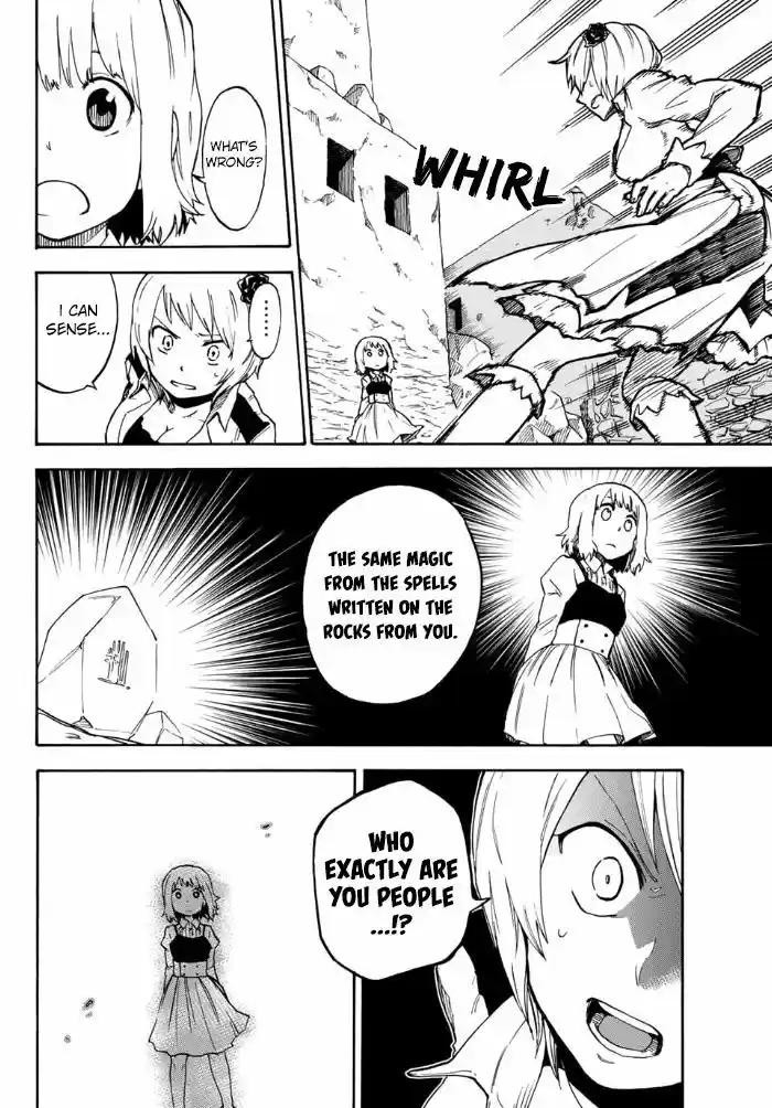 Fairy Tail Gaiden - Kengami no Souryuu 7