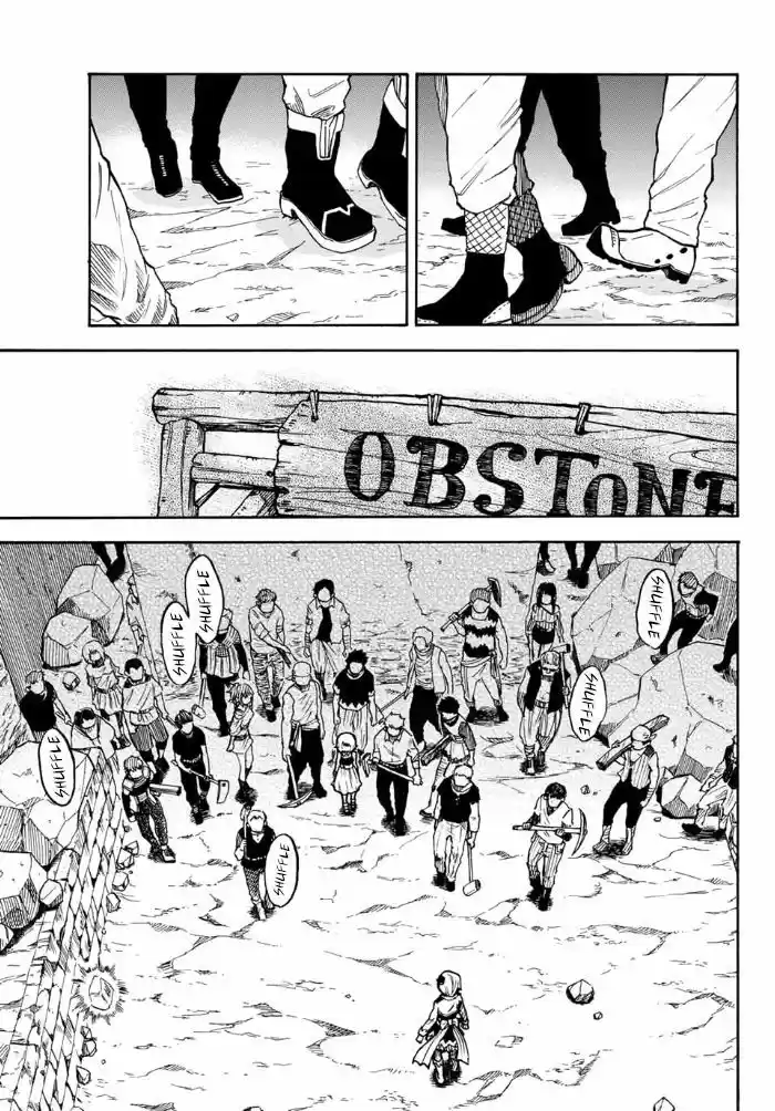 Fairy Tail Gaiden - Kengami no Souryuu 7