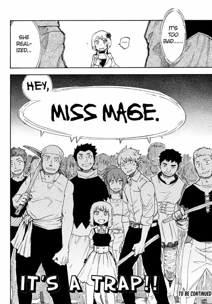 Fairy Tail Gaiden - Kengami no Souryuu 7