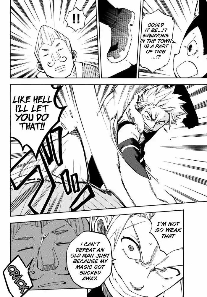 Fairy Tail Gaiden - Kengami no Souryuu 8