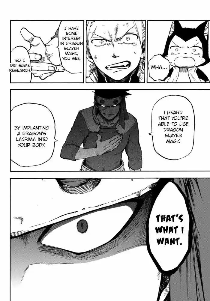 Fairy Tail Gaiden - Kengami no Souryuu 8