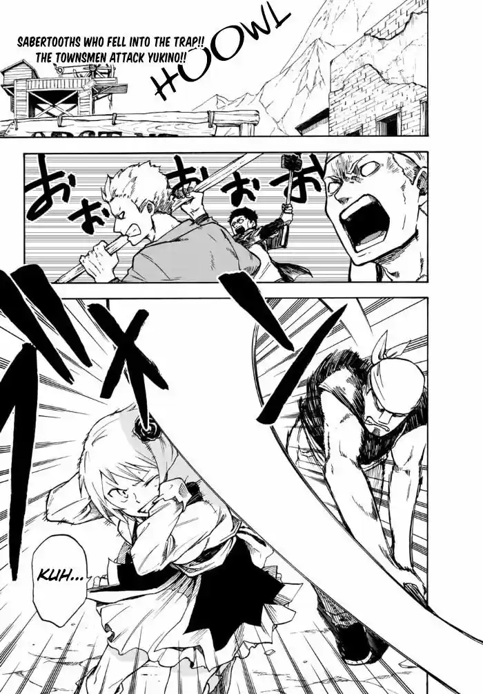 Fairy Tail Gaiden - Kengami no Souryuu 9