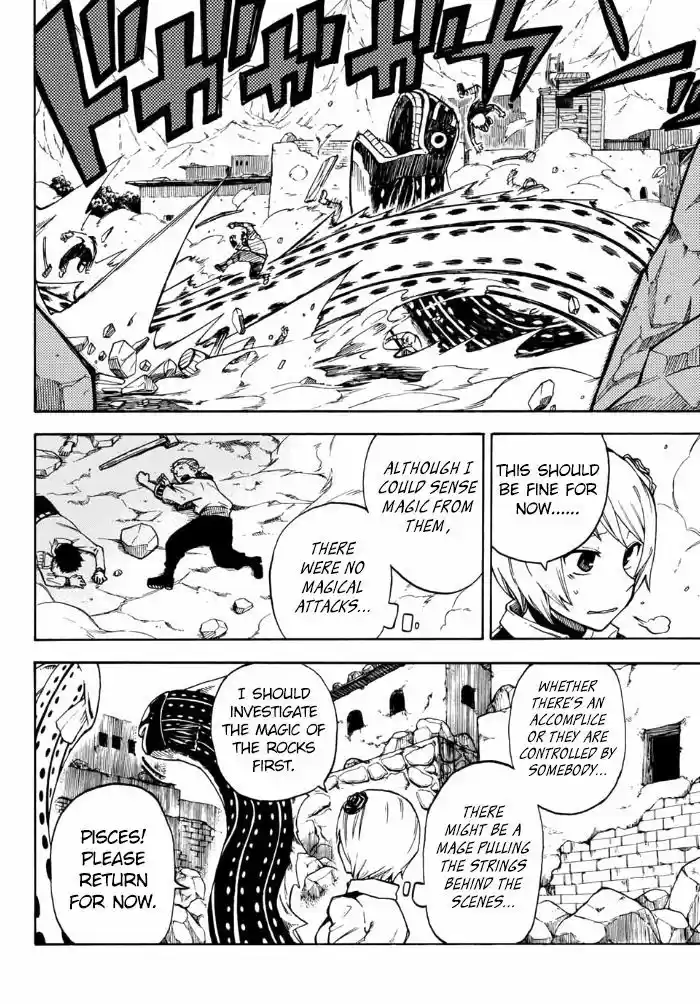 Fairy Tail Gaiden - Kengami no Souryuu 9