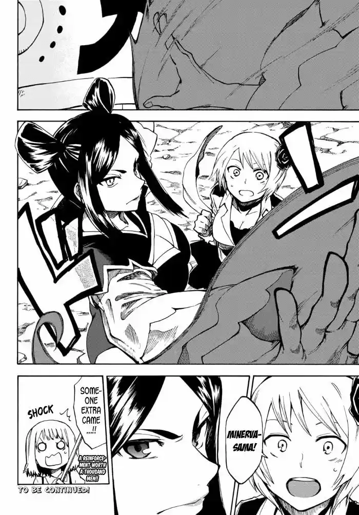 Fairy Tail Gaiden - Kengami no Souryuu 9