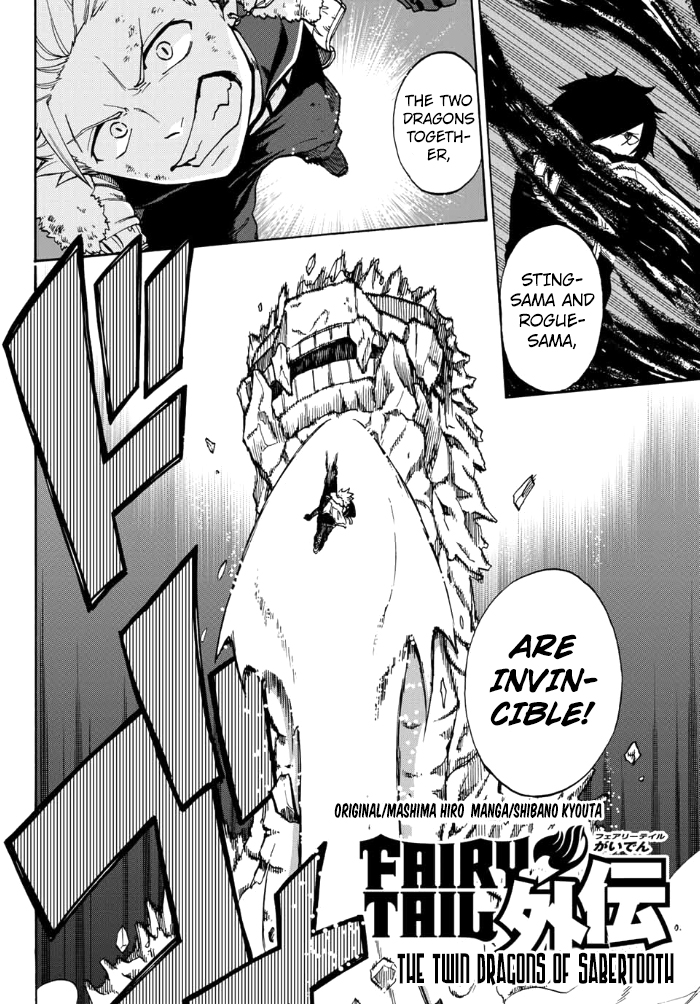 Fairy Tail Gaiden - Kengami no Souryuu Ch.14