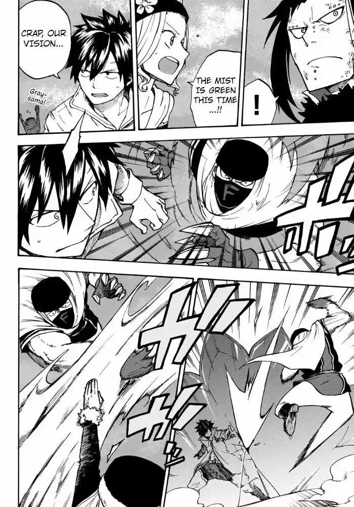 Fairy Tail Gaiden - Road Knight 11