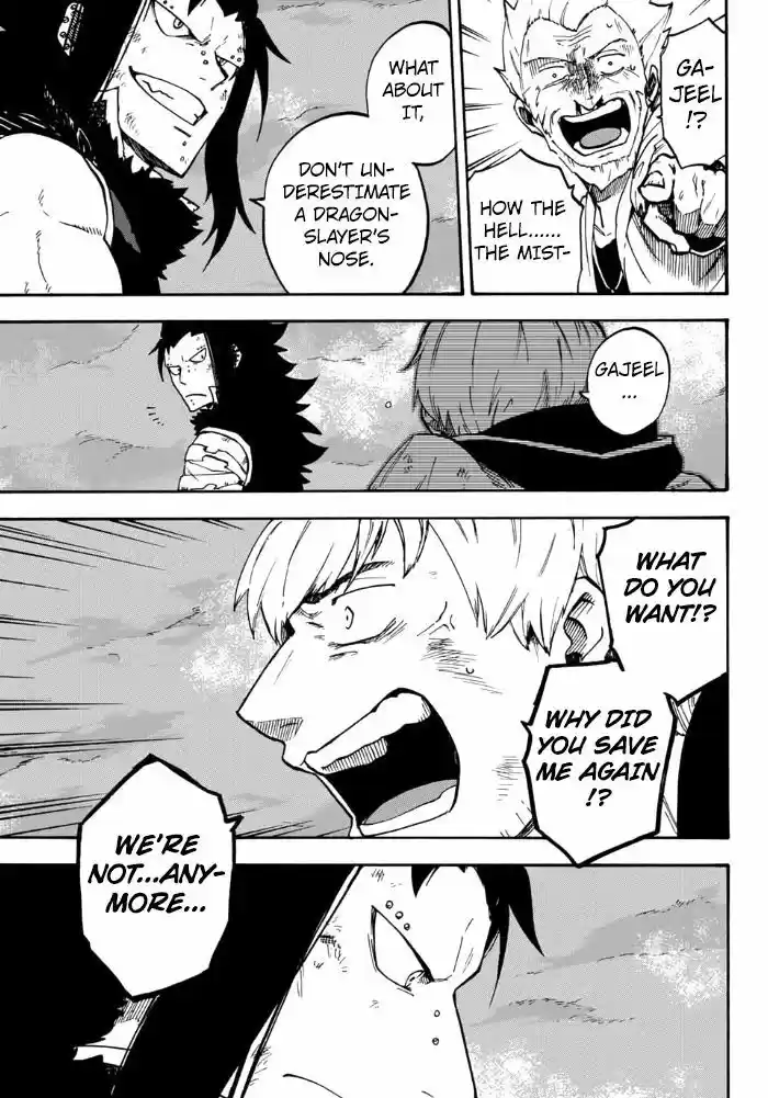 Fairy Tail Gaiden - Road Knight 11