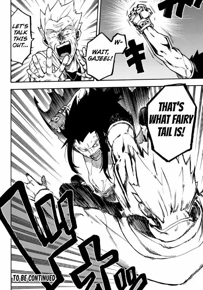 Fairy Tail Gaiden - Road Knight 11