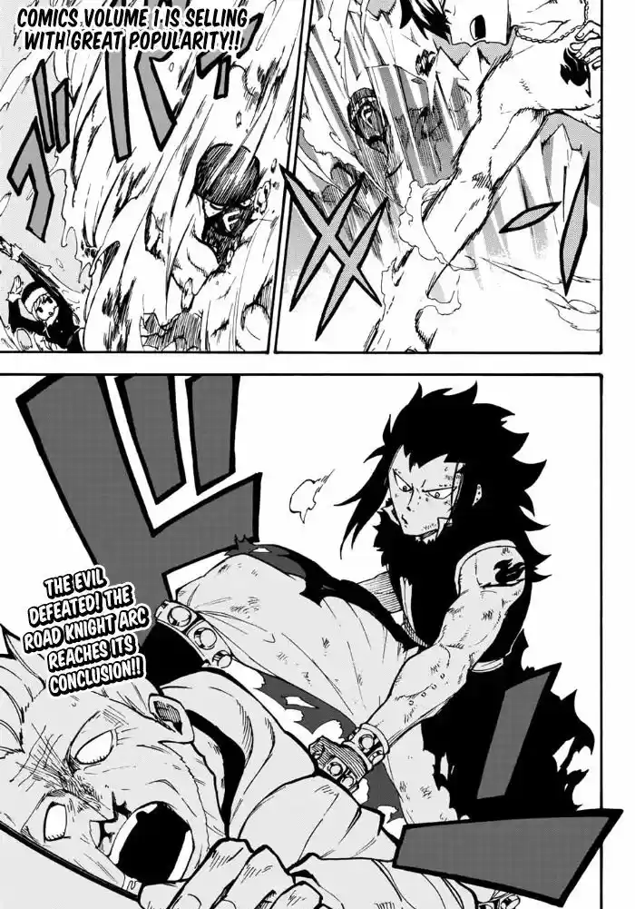 Fairy Tail Gaiden - Road Knight 12