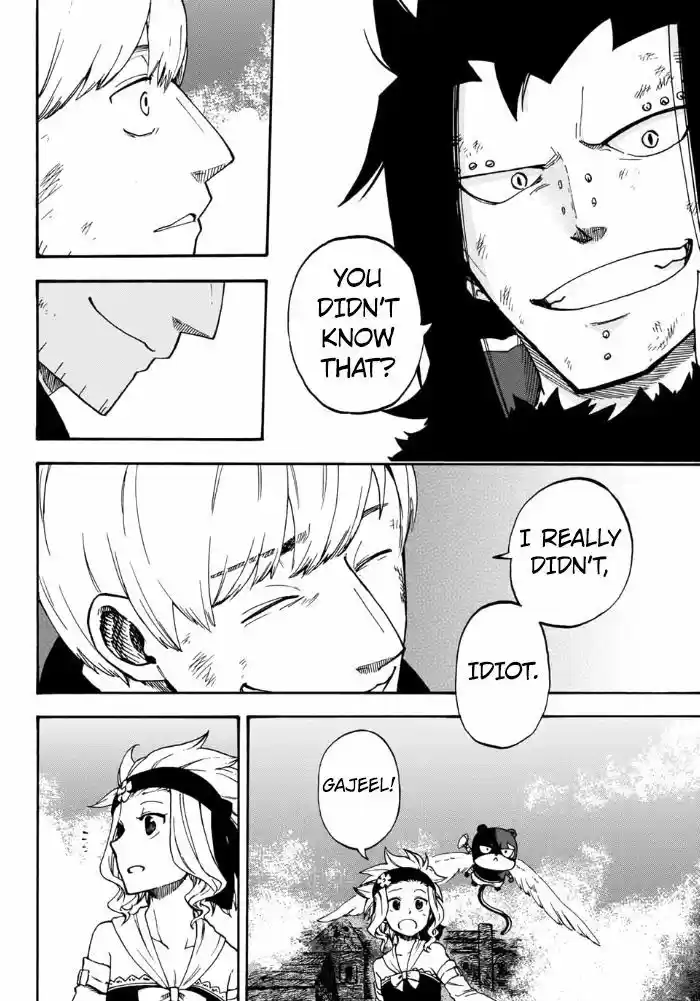 Fairy Tail Gaiden - Road Knight 12