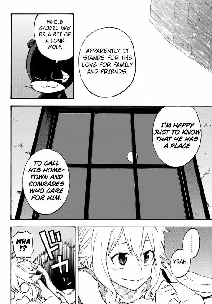 Fairy Tail Gaiden - Road Knight 12