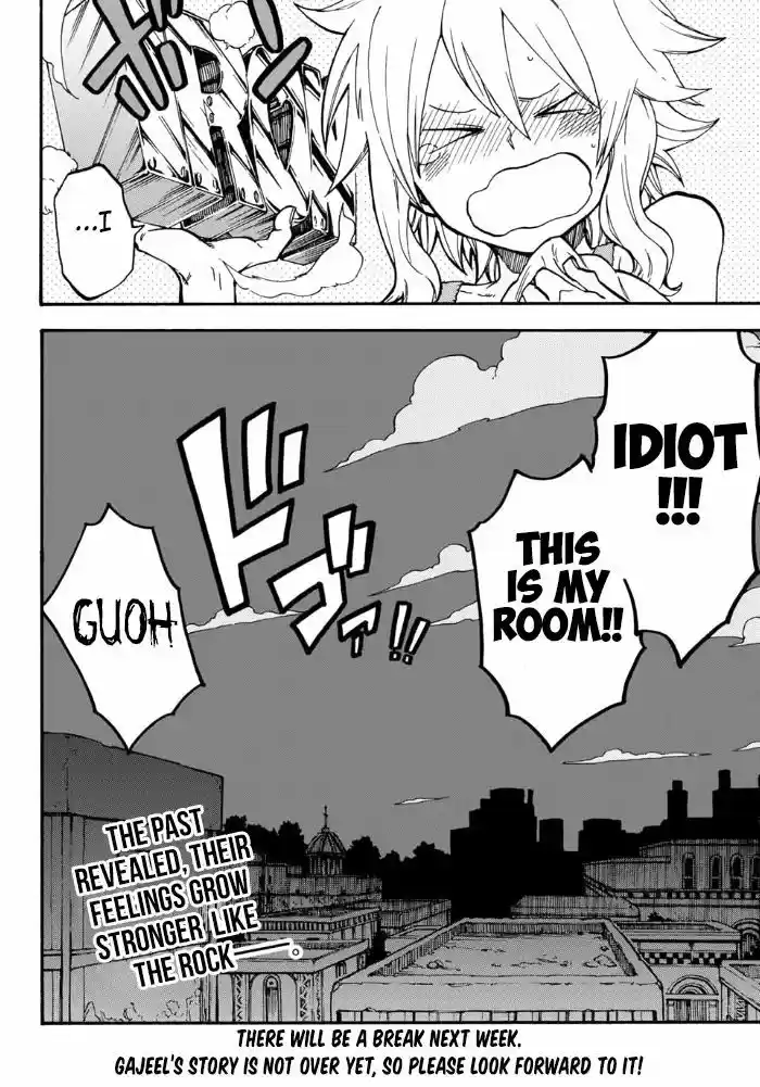 Fairy Tail Gaiden - Road Knight 12