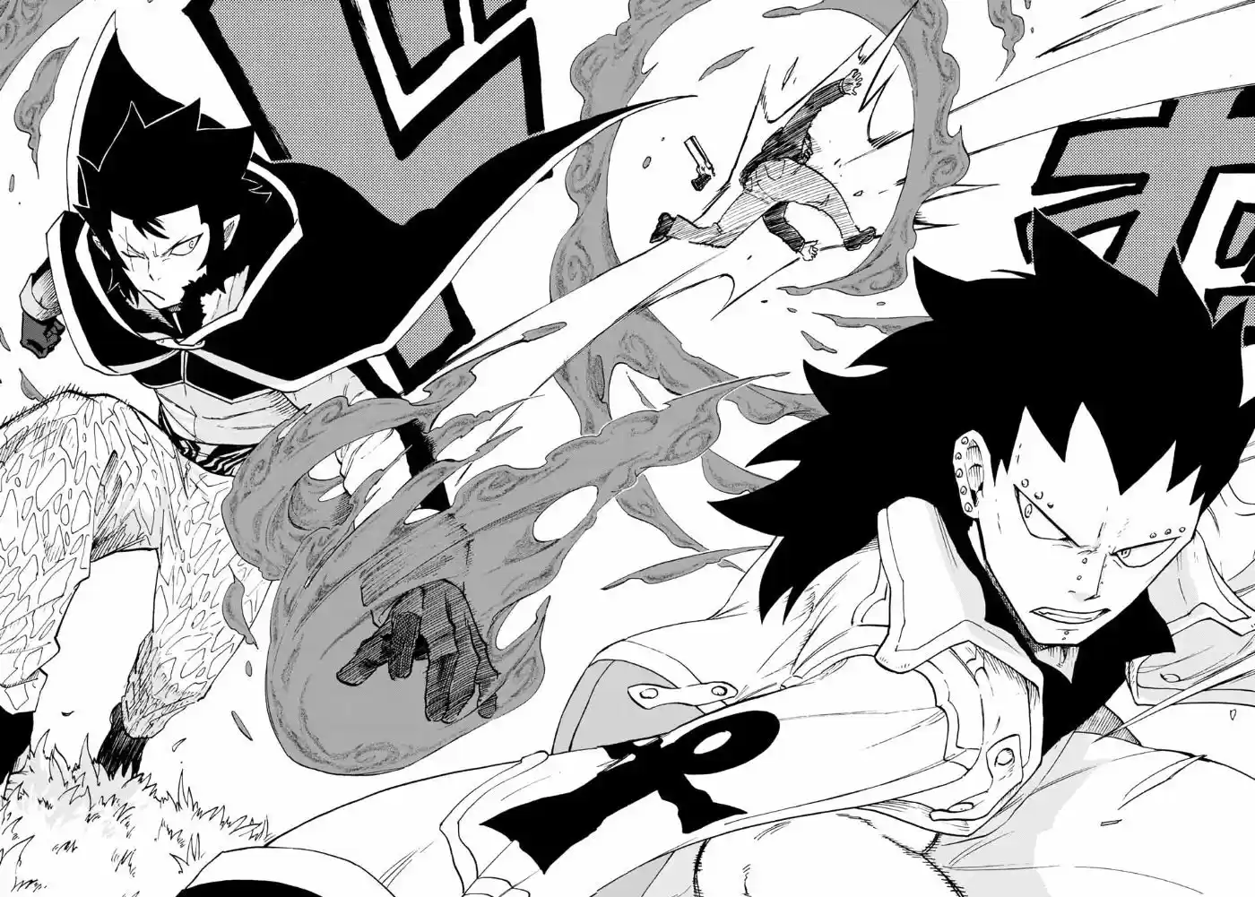 Fairy Tail Gaiden - Road Knight 14