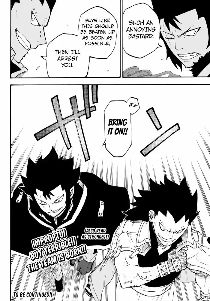 Fairy Tail Gaiden - Road Knight 14