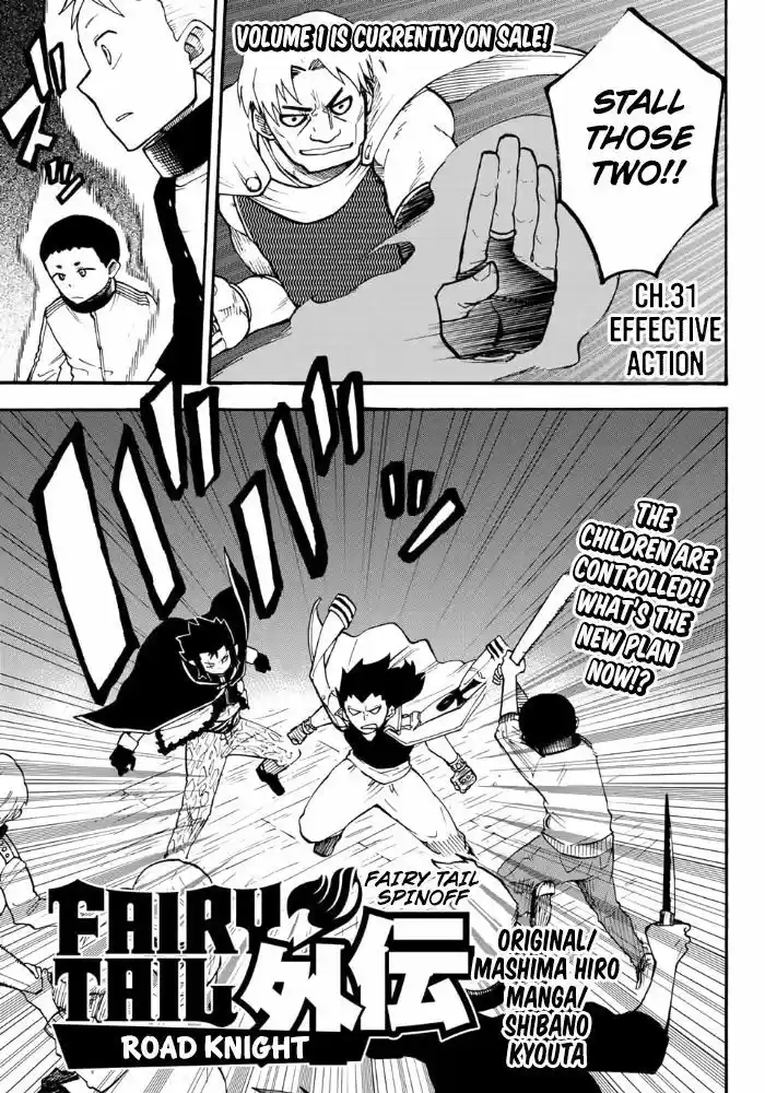 Fairy Tail Gaiden - Road Knight 16