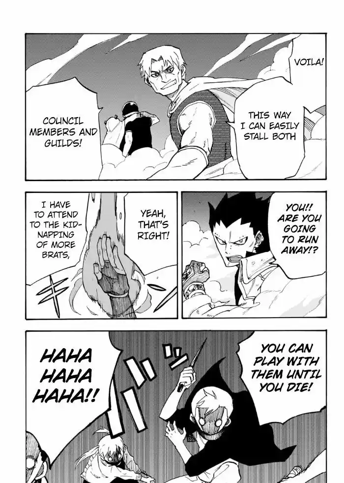 Fairy Tail Gaiden - Road Knight 16