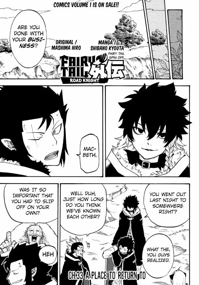 Fairy Tail Gaiden - Road Knight 18