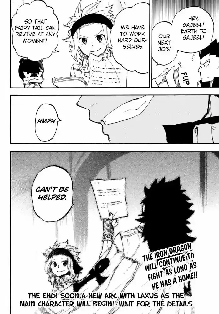 Fairy Tail Gaiden - Road Knight 18