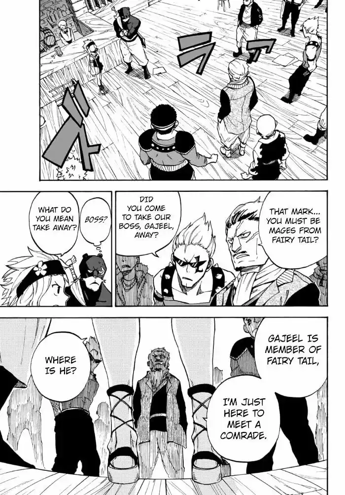 Fairy Tail Gaiden - Road Knight 4