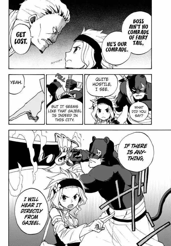 Fairy Tail Gaiden - Road Knight 4