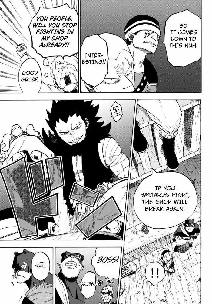 Fairy Tail Gaiden - Road Knight 4