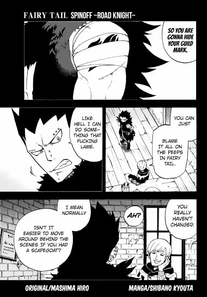 Fairy Tail Gaiden - Road Knight 6