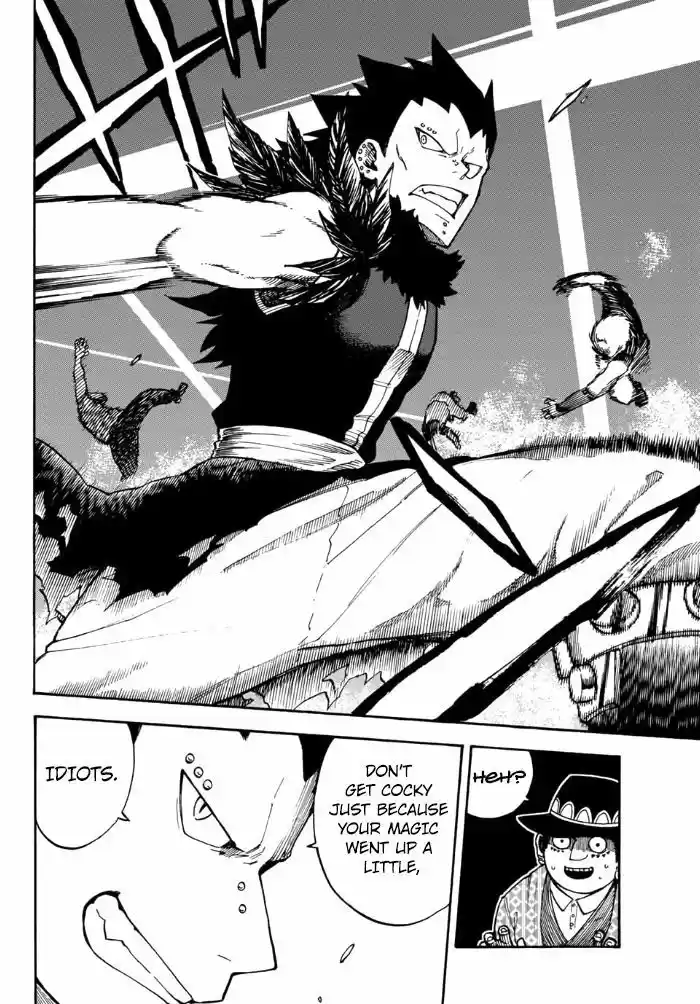 Fairy Tail Gaiden - Road Knight 6