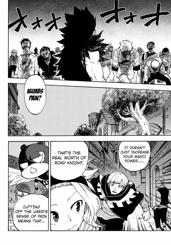 Fairy Tail Gaiden - Road Knight 6