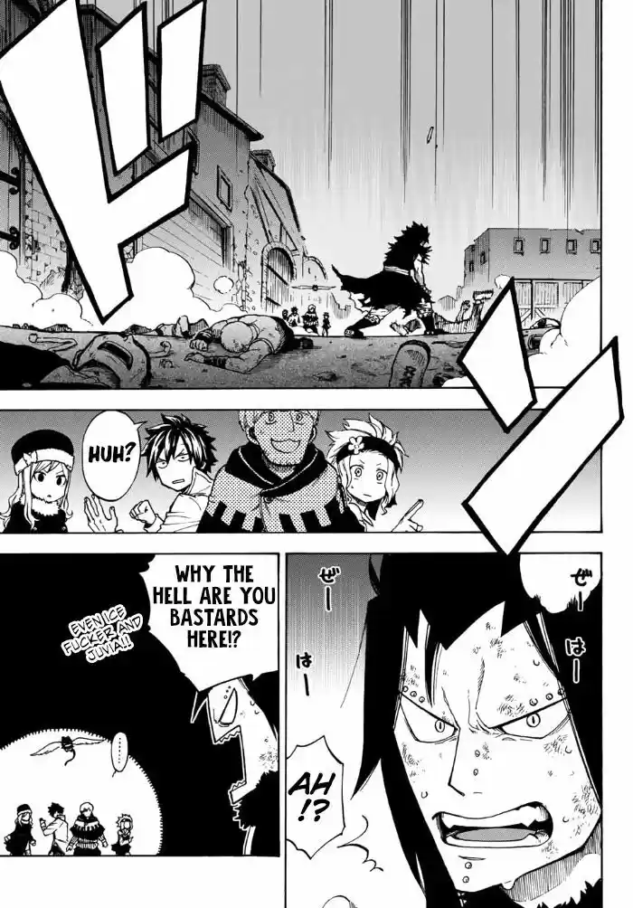 Fairy Tail Gaiden - Road Knight 7