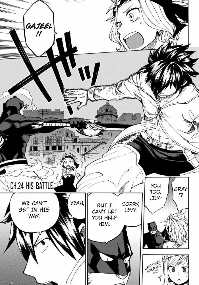 Fairy Tail Gaiden - Road Knight 9