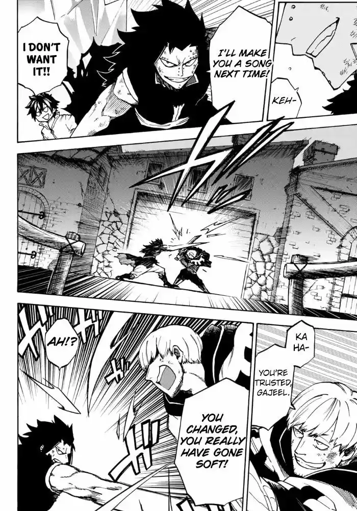 Fairy Tail Gaiden - Road Knight 9