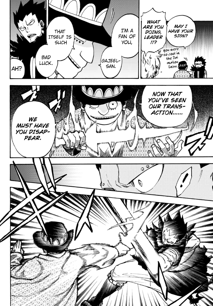 Fairy Tail Gaiden - Road Knight Ch.6