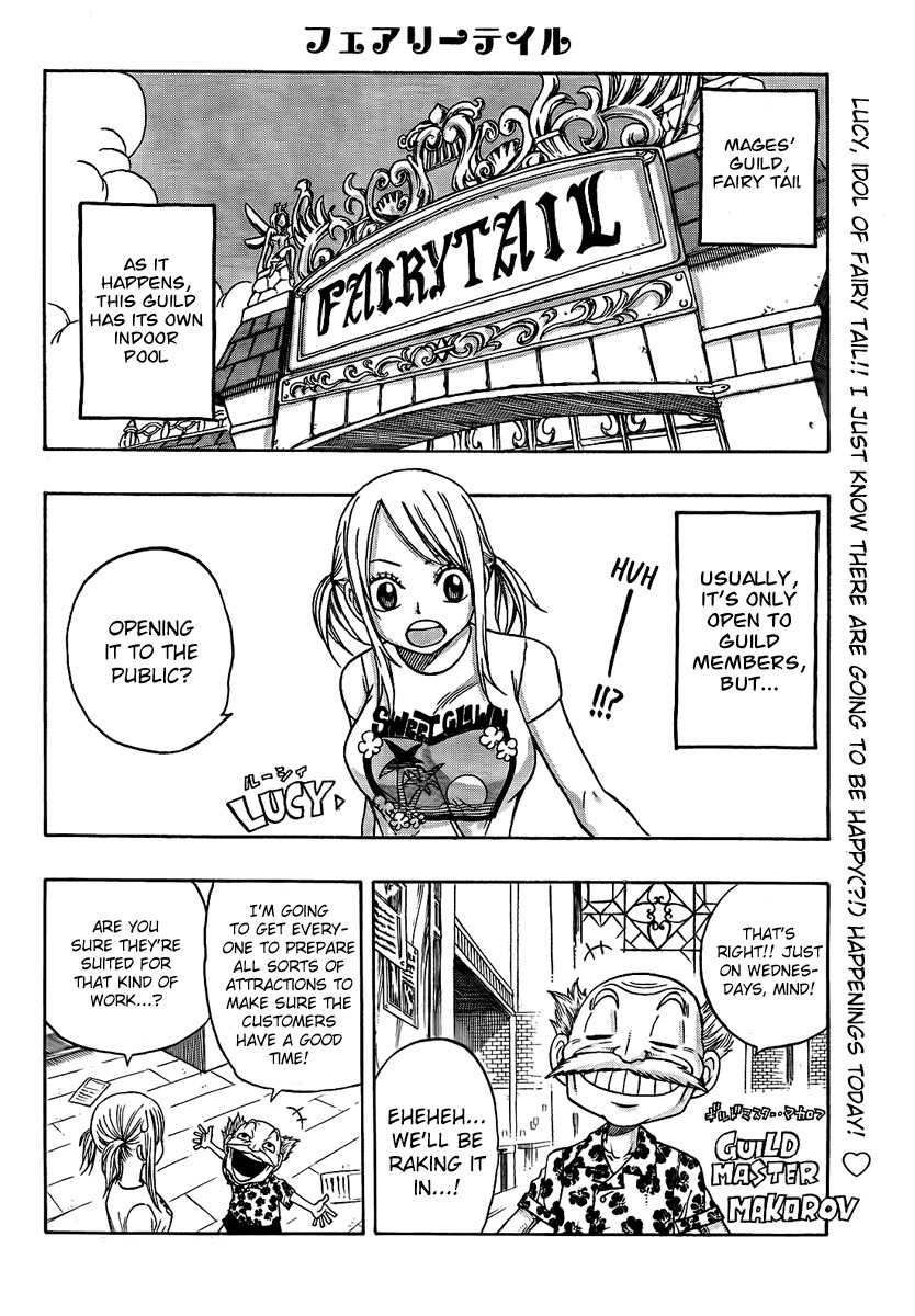 Fairy Tail vol.16 ch.134.5