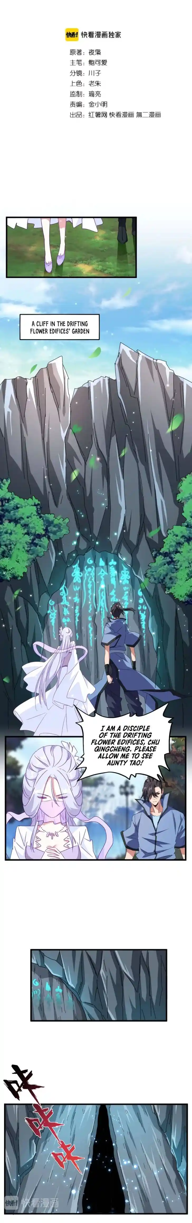 Fan From Heaven Ch.150.1