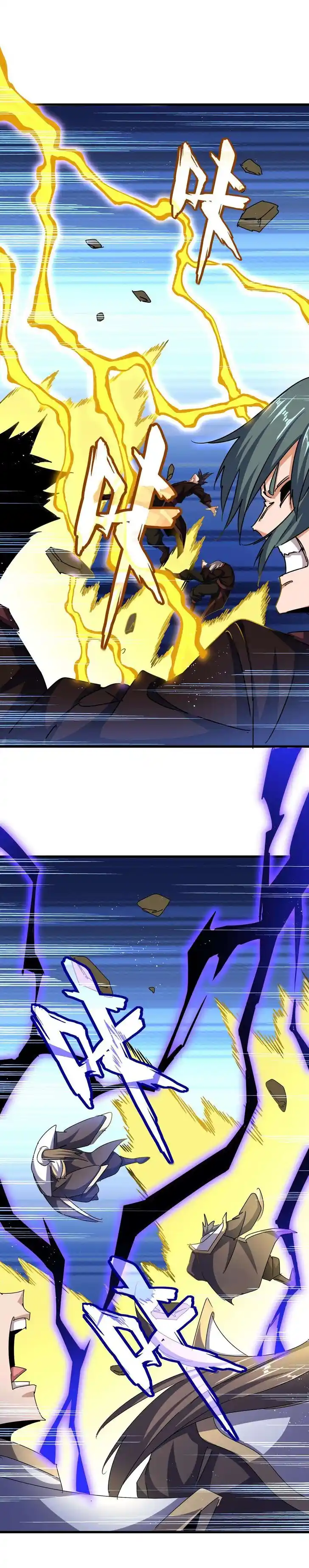 Fan From Heaven Ch.471