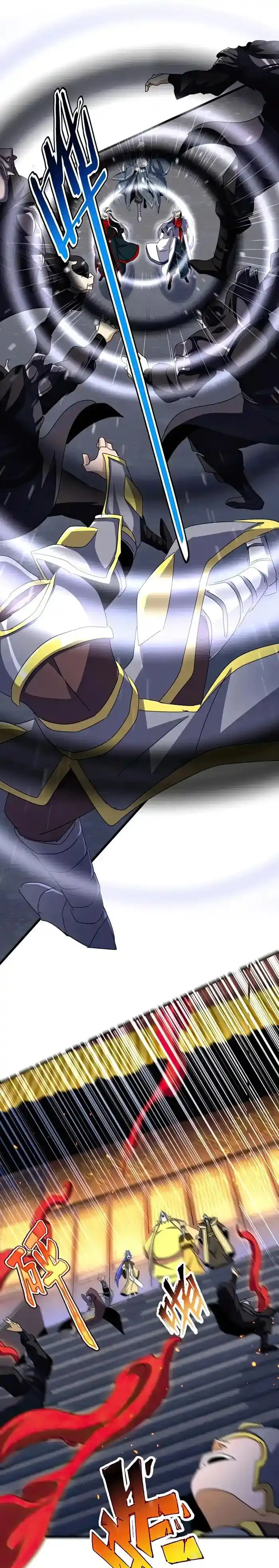 Fan From Heaven Ch.491