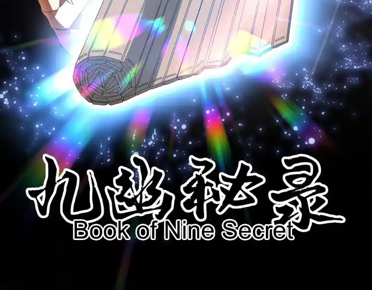 Fan From Heaven Chapter 1