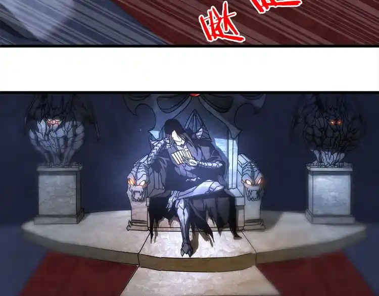 Fan From Heaven Chapter 1