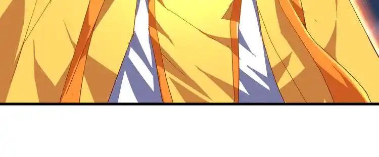 Fan From Heaven Chapter 1