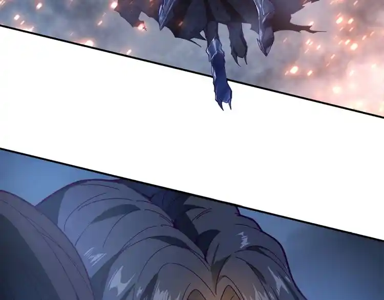 Fan From Heaven Chapter 1