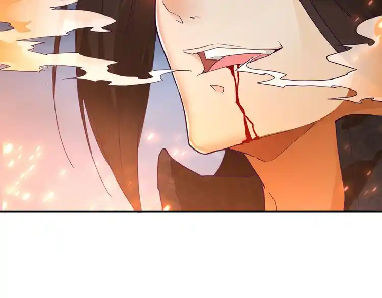 Fan From Heaven Chapter 1