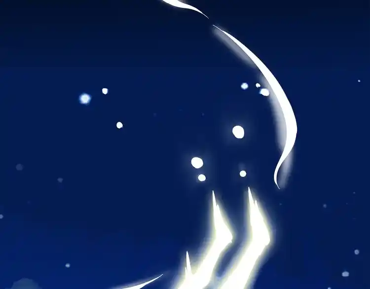 Fan From Heaven Chapter 1