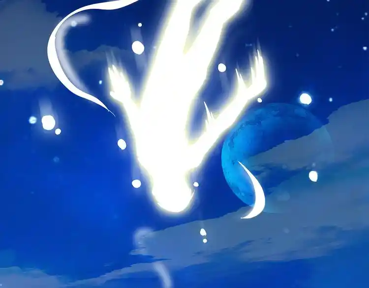 Fan From Heaven Chapter 1