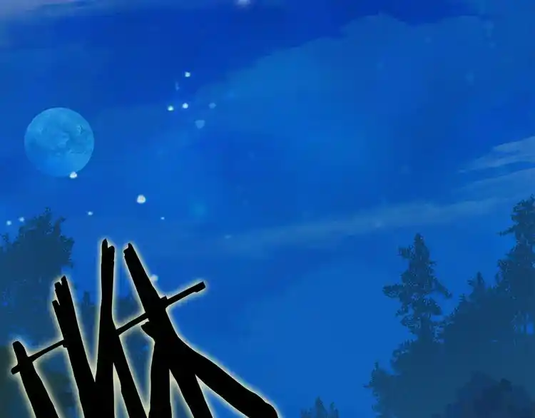 Fan From Heaven Chapter 1