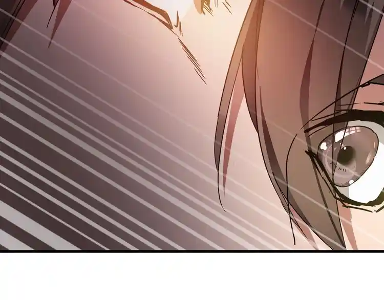 Fan From Heaven Chapter 1