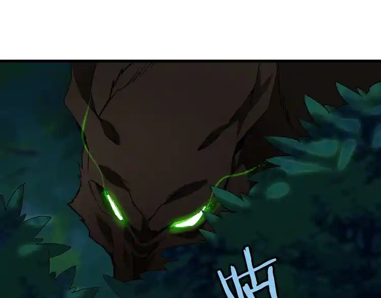 Fan From Heaven Chapter 1