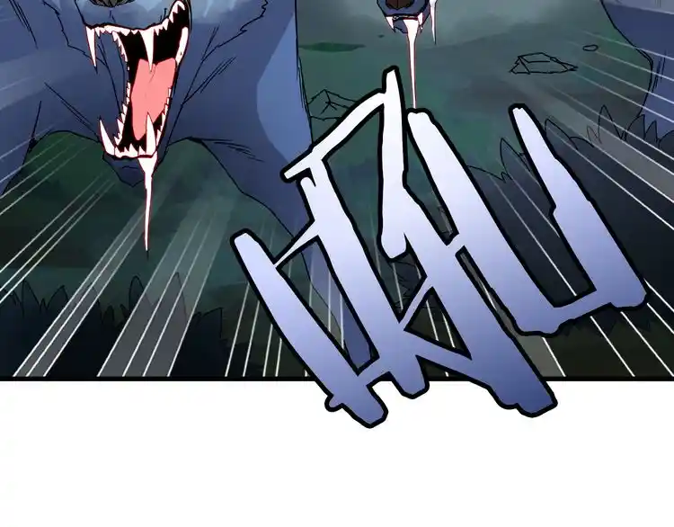 Fan From Heaven Chapter 1