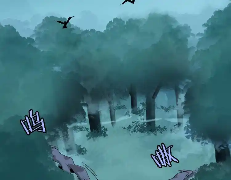 Fan From Heaven Chapter 1