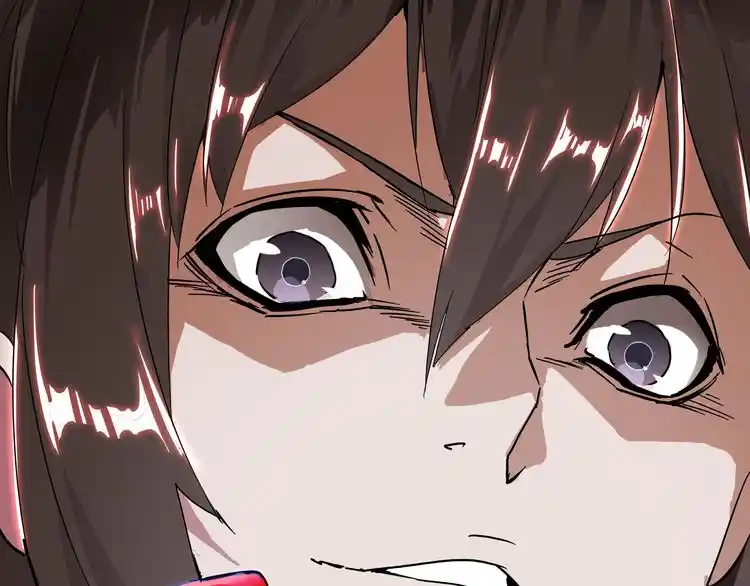 Fan From Heaven Chapter 1