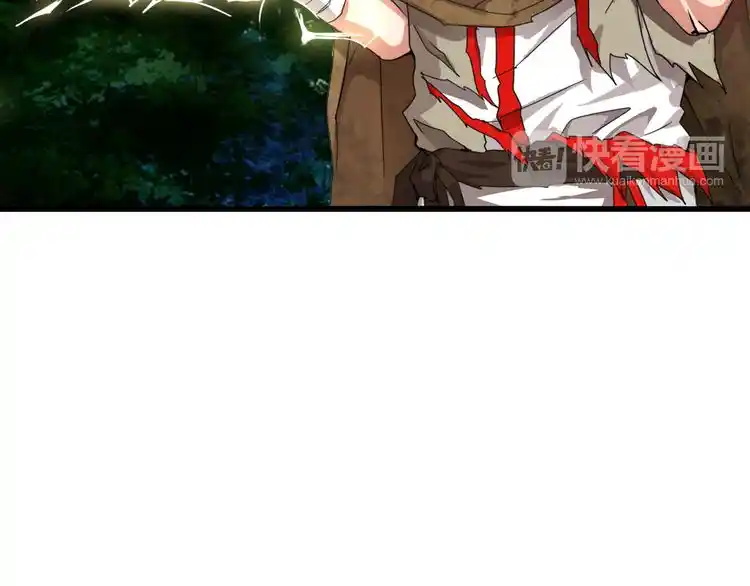 Fan From Heaven Chapter 1